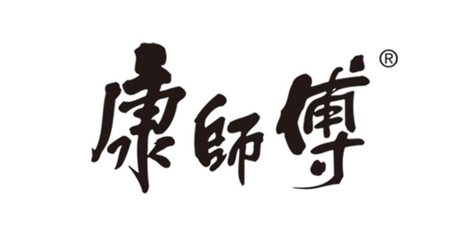 康师傅